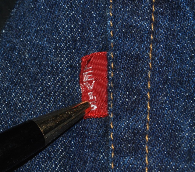 Levi's☆リーバイス☆ビッグe☆ジーパン☆デニム